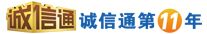 光學玻璃加工_面板玻璃生產_鋼化玻璃定制